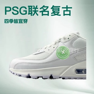 �������Q��Ʒ�|��ԭMAXϵ��90��| �͹ŵ͎� ���e�ܲ�Ь ��Ůͬ��