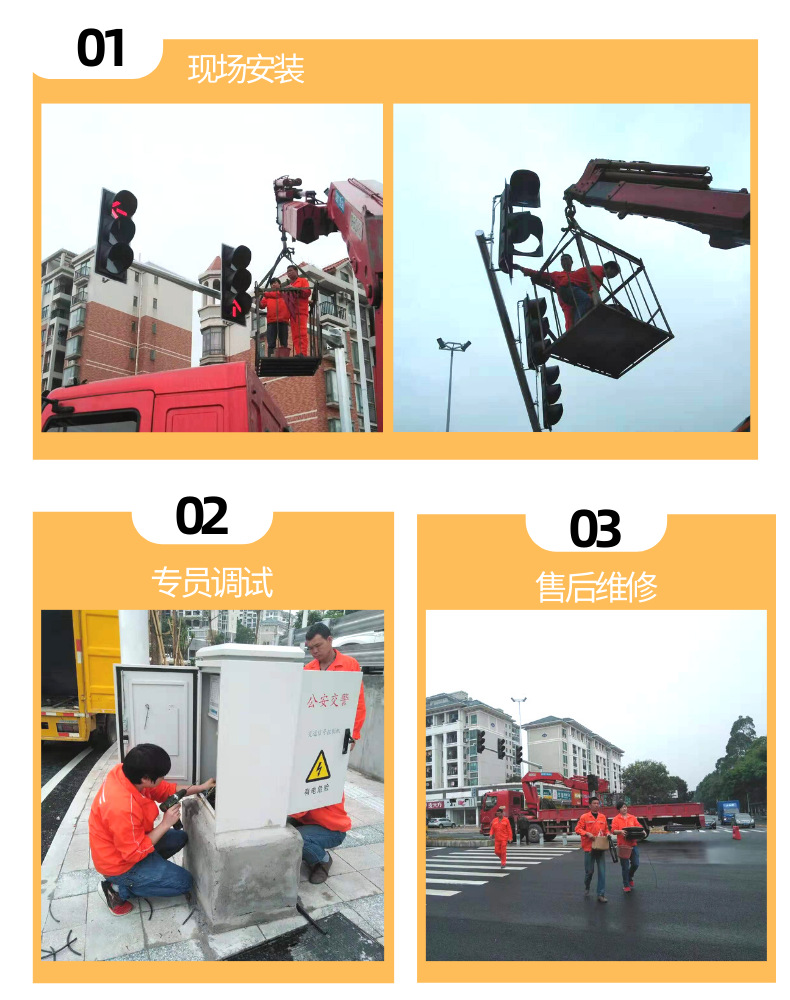 300型交通信号灯