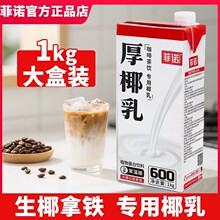 ���Z��Ҭ��1L*12���bֲ�ﵰ�������Ҭ���FҬ֭��Ҭ���������l