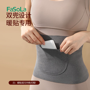 FaSoLaŮʿ�ӽq��ů�������½q͸��ߏ��H�w���������m��ů����