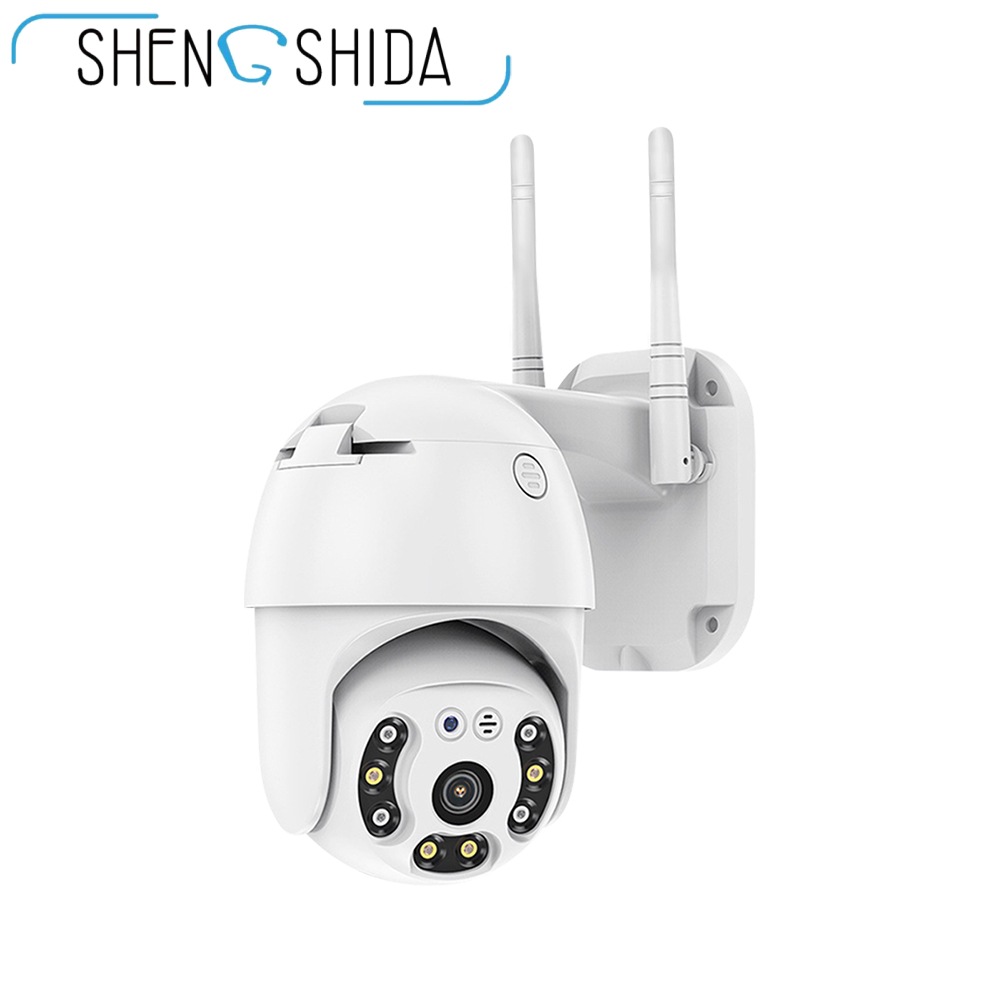 A12 WIFI surveillance camera, indoor/outdoor, wall-mounted, waterproof