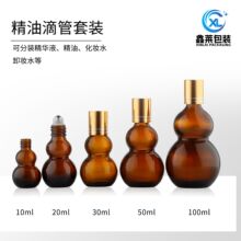 ���l�F؛10ml-100ml��ɫ�p���Jƿ����ƿ����ƿ���yƷƿСș���bƿ