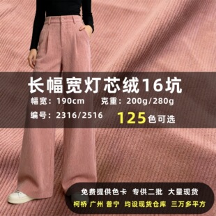 280g�����W�޽q 8�l16�l�W�޽q���� �ﶬ���ѝ���bЬñ�r�b����
