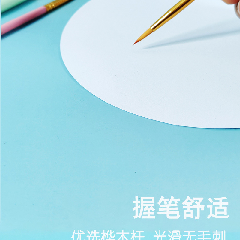 IMG20230617095858_13