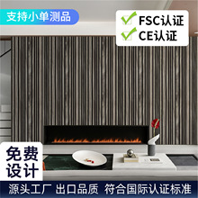 聚酯纤维木条吸音板凹凸格栅装饰吸音棉外贸批发跨境供货源头工厂