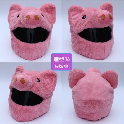 Motosiklet dəbilqələri, Cross-Border Motorcycle Roof Top - pig-head-girl-without-helmet