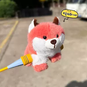 Badminton Raketi Tutacaq Bəzəkləri Kulon Kukla Dəsti Tennis Raketi Üçün