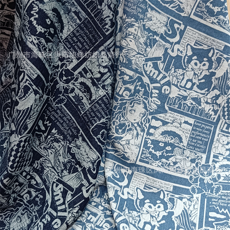 Trendy brand anime Denim printed clothing designer fabric high-end luggage pants tablecloth pillow fabric DIY