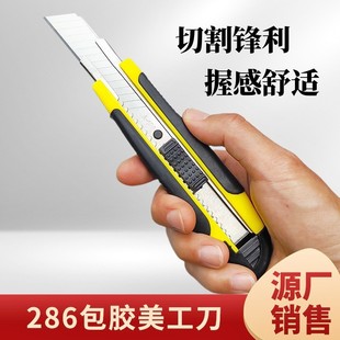 ���l��̖����������18mm�����������ڼ����_�䵶286���z������