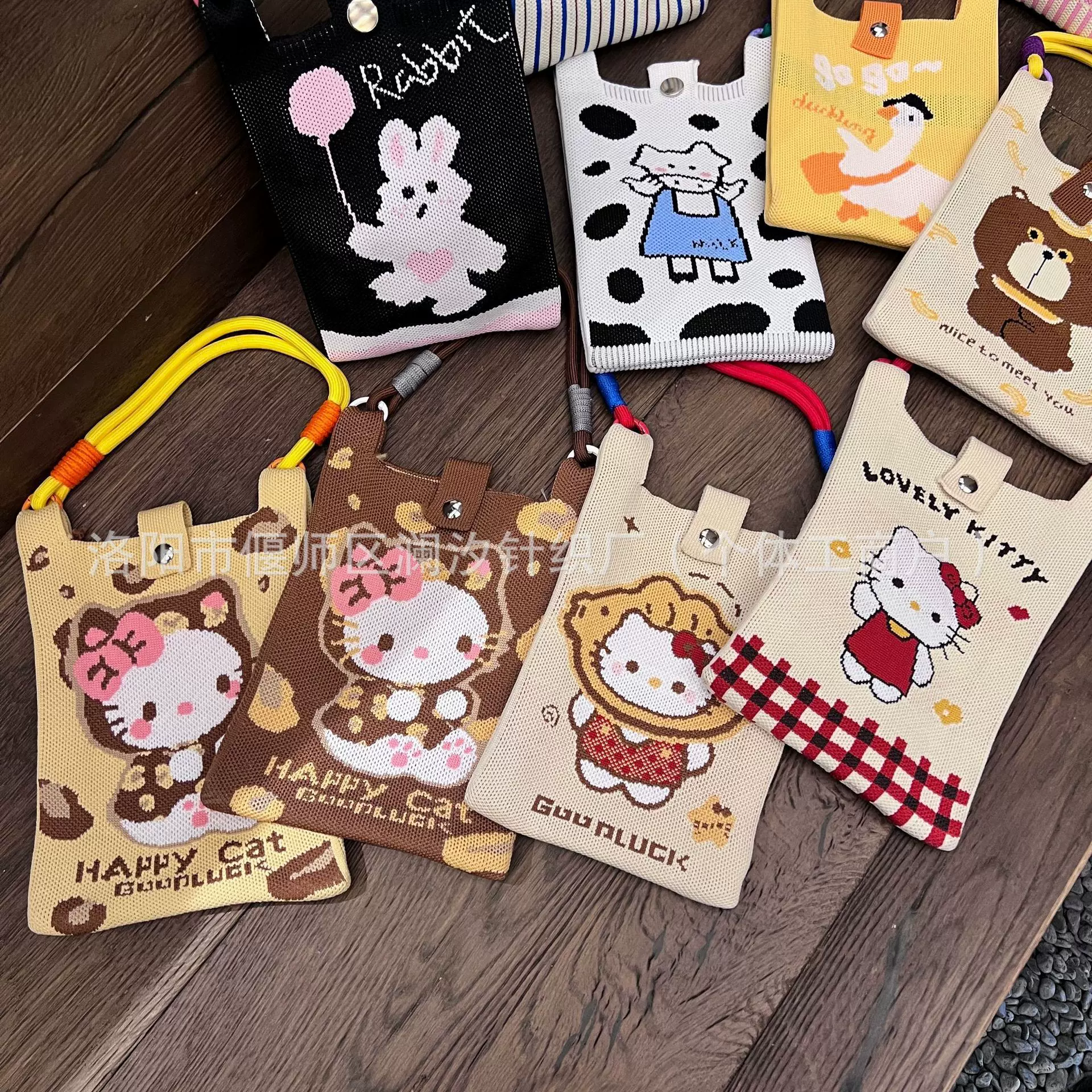 新款KT猫系列卡通针织手机包女百搭单肩斜跨出游手提包源头批发