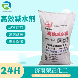 酯;化工中间体;杀菌灭藻剂