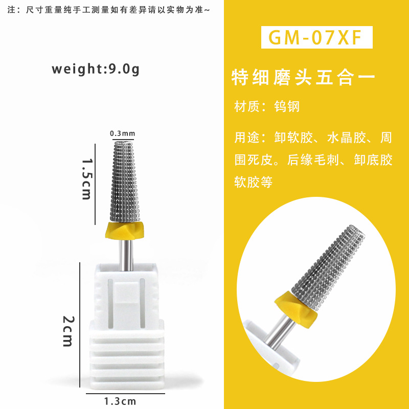 Cabeza de pulido de acero de tungsteno de alta gama broca de carburo duro diente cruzado cinco en uno descarga rápida de la pieza de pulido de armadura sin temblar