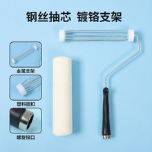 羊毛滚筒刷美式高密度羊毛滚筒油漆刷9寸艺术漆涂料乳胶漆滚筒刷