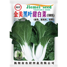 ~ײ˷N ͟ˮ_Сײ ̨@׷N߲20