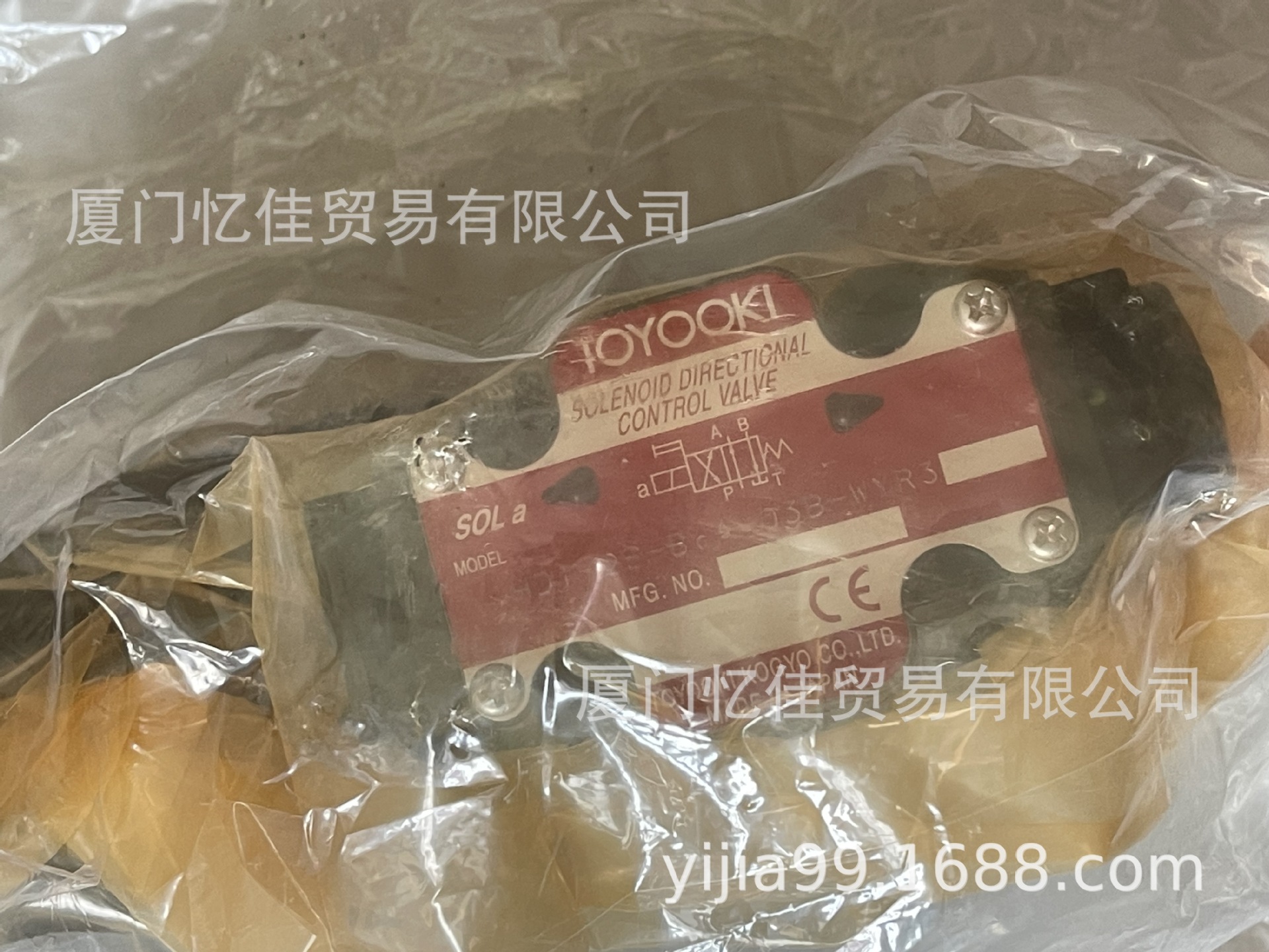 TOYOOKI丰兴 控制阀 HD1-2S-BcA-03B-WYR3 油泵 叶片泵 电磁阀