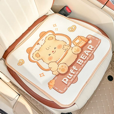 Waist Pillow Practical Car – Waist support - cooling-puff-bear-toast
