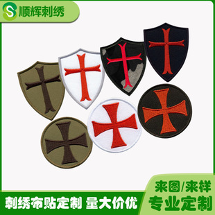 �����}���Tʿ�F�����˻��±��´̽�ħ�g�N܊�ԑ��gʿ���a���N