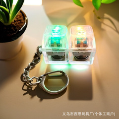 减压发光按键小挂件解压试轴器按压清脆有声1健2键3键4键带灯光版