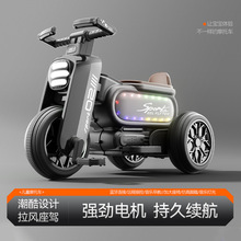 儿童电动摩托车多用三轮车男女孩宝宝车小孩可坐人充电遥控玩具车