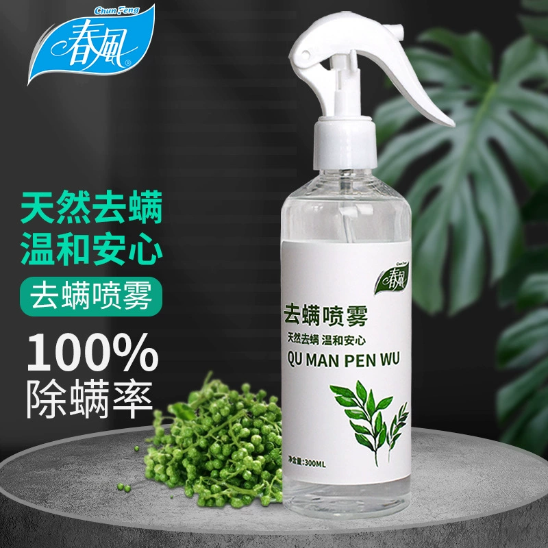 Спрей для удаления клещей Spring Breeze, средство от клещей, средство от клещей в постели с зеленым перцем, средство для удаления клещей без смывания под воздействием солнечного света для домашнего использования, средство для уничтожения насекомых и устранения клещей с подушек и простыней.