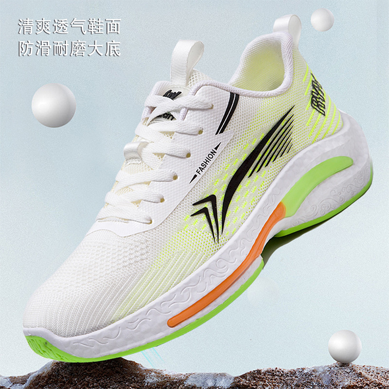 Comfortable fashionable breathable casual running sneakers for…