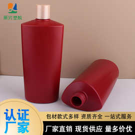 棕红色按压式高级感塑料瓶身体乳哑光洗护瓶PE材质厂家批发包材