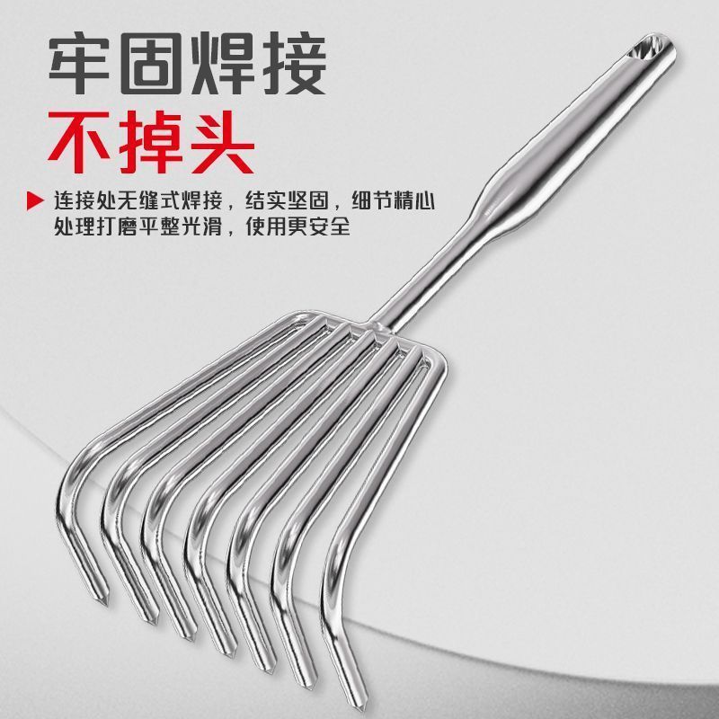 批发不锈钢耙子海边沙滩耙子花耙贝壳蛤蜊挖牡蛎螃蟹蛏子赶海神器|undefined