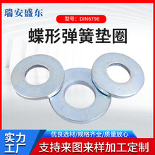 DIN6796 �F����Ή|Ȧ ���Ώ��ɉ|Ȧ ���Ή|Ȧ