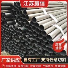 ӹ304Pb201 316lP䓹ܹ漤и