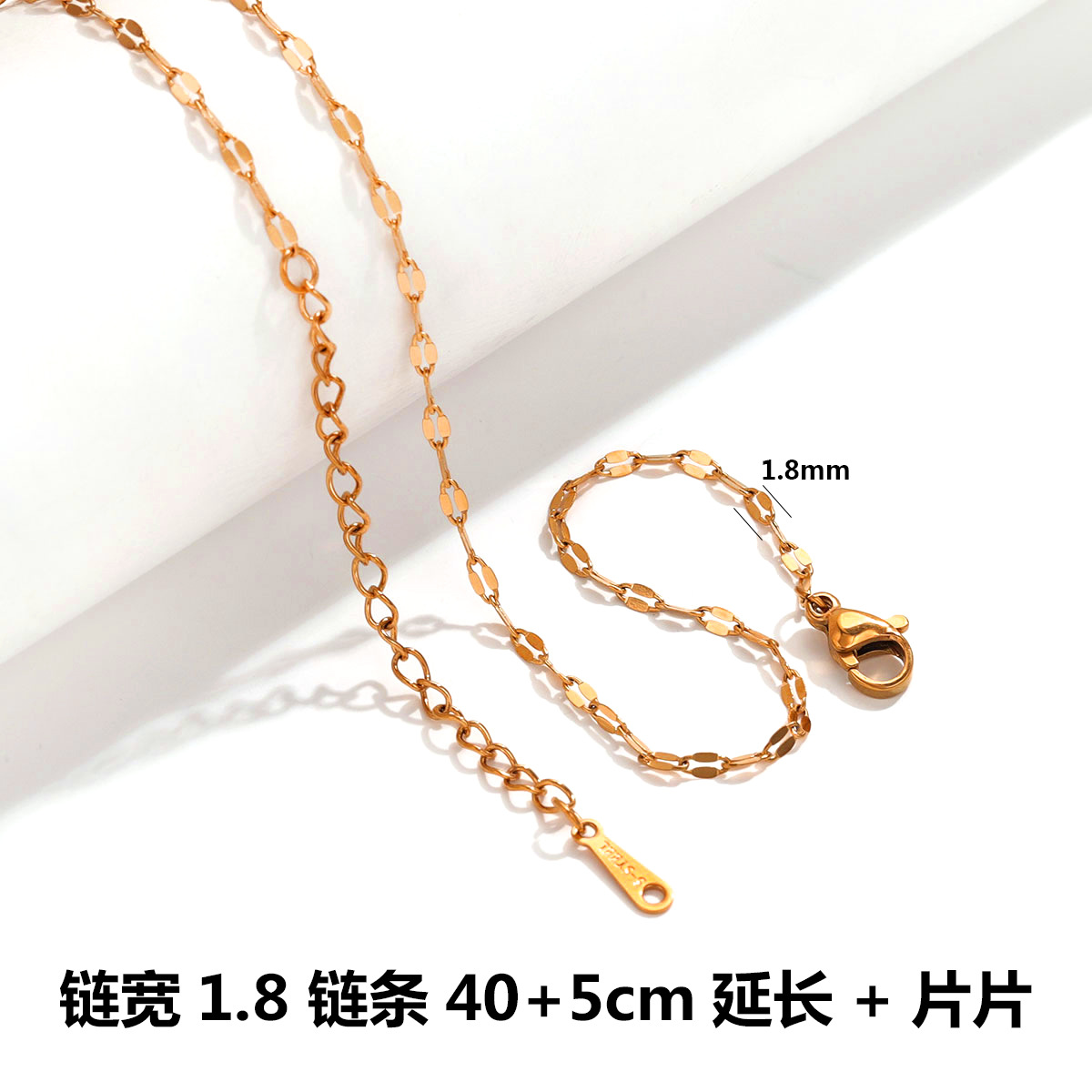 レディースチタン鋼唇ボックス子ネックレス40 5ステンレス鋼ラウンドスネークチェーンロックチェーンDIYアクセサリーアクセサリーネックレス