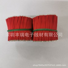 PVC�h��5/0.8 5/0.6 7/0.6 7/0.8 7/1.05�R�_��Ӿ���늌��B�Ӿ�