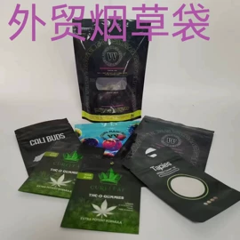 静电膜收缩膜;塑料塑胶标签;塑料自立袋