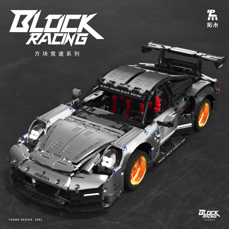 Tomu T2001 - 02 Black Liquid Blade Super Run GT Modelo de construcción de bloques de carreras Jugues de puzzle Dificultad para adultos image 4
