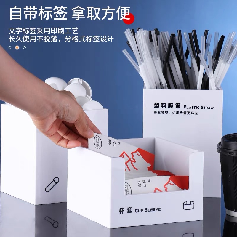 Caja de almacenamiento de toallas de papel de acero inoxidable caja de paja de madera con el mismo juego de tazas de cinco piezas caja de té de leche comercial