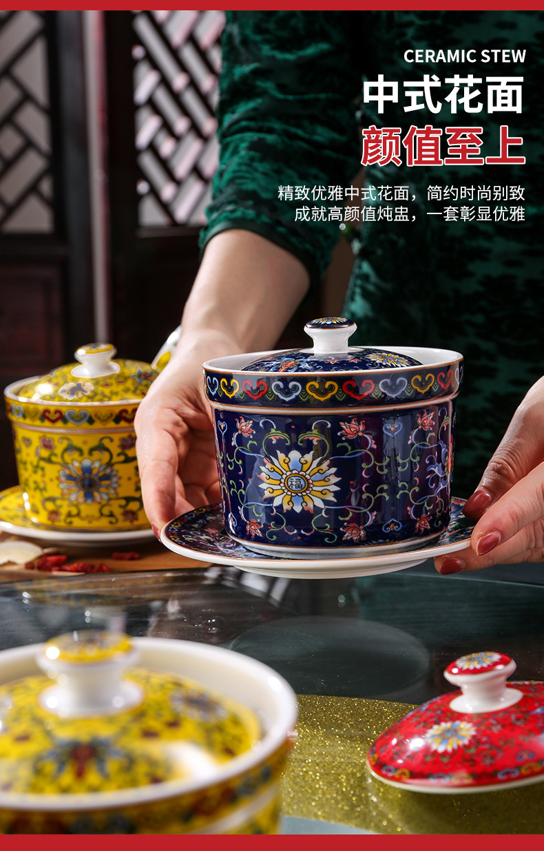 中式陶瓷炖盅_03.jpg