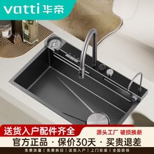 �A�ۏN���{�׺�ɫˮ�����b304���P䓴�β۔��@�w���ٲ�����Iϴ