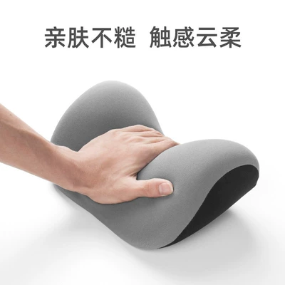 Headrest, Car Cushion Car Neck Support Pillow