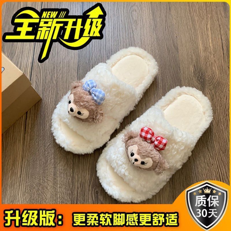 Lamb Hair - Yuanyang White의 업그레이드 버전 [Xiaohongshu Douyin이 인기 있는 것과 동일한 스타일]