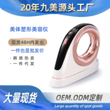 ��ȼ֬��֬�xRF�w�w�x�p֬���̓x����ems�p����֬�������w��֬�x