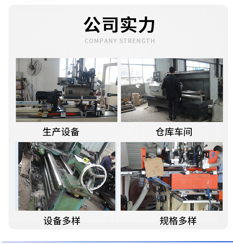 金刚砂辊_10.jpg?x-oss-process=image/format,png