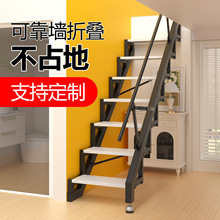 加厚铝合金贴墙靠墙折叠阁楼复式折叠梯子室内外家用梯子定制楼梯