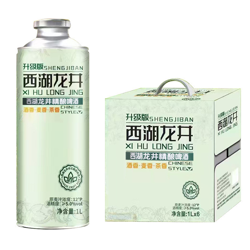 12度冰糖葫芦果啤毛尖茶啤中式精酿啤酒蜜桃乌龙井茉莉花茶1L大罐|undefined