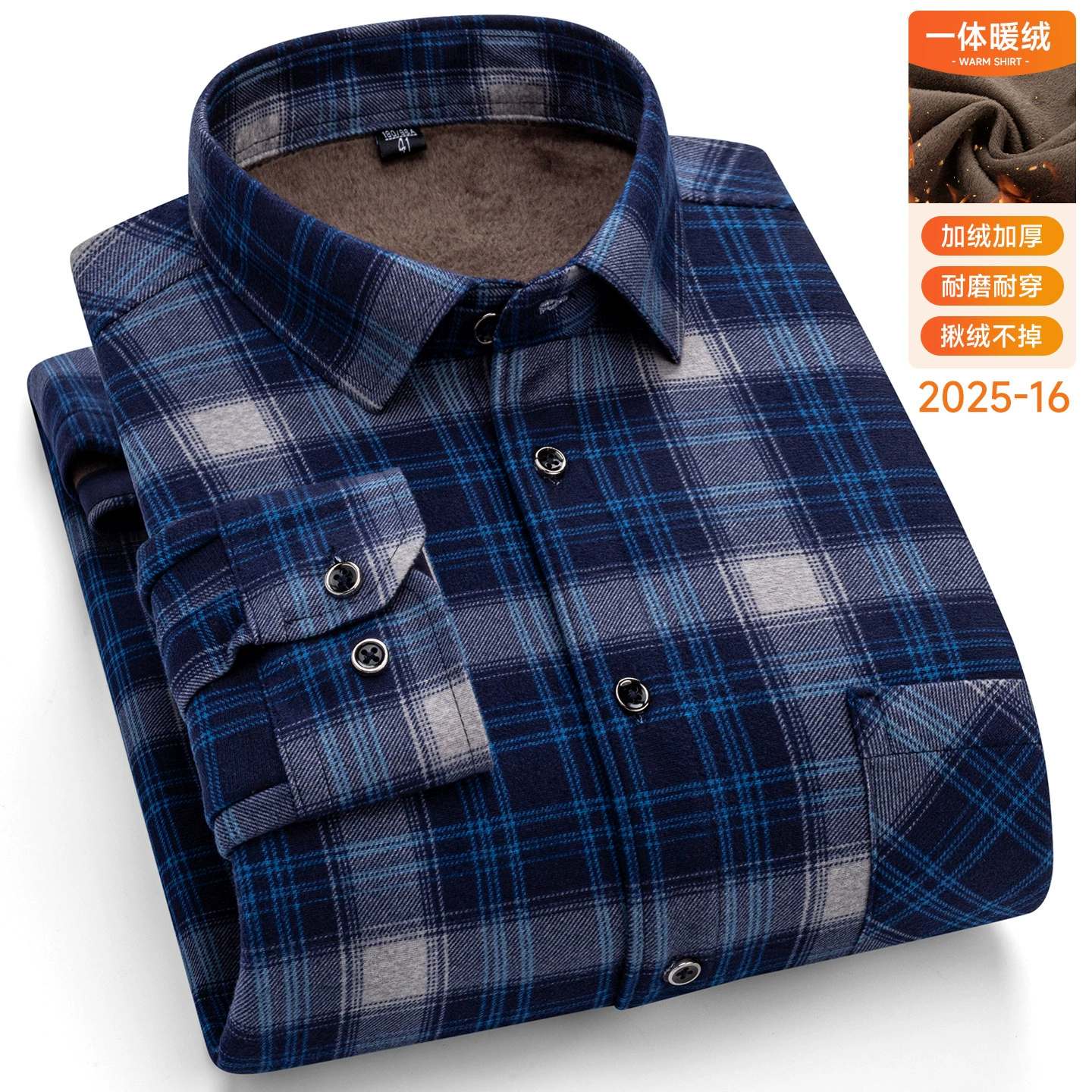 Demi-season double-sided classic warm shirt