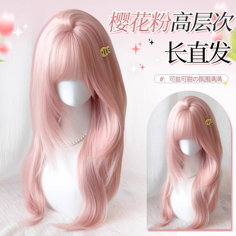 Pink Wig [Free Love] High-Level Long Straight Hair, Sweet, Cute, Fashionable and Age-Reducing Lolita Full Headgear