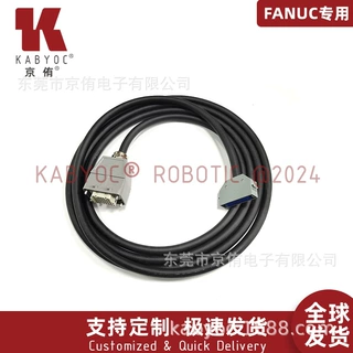 原装品质发那科机器人线缆FANUC R2000iA RJ3iB 控制柜RP1线 厂家