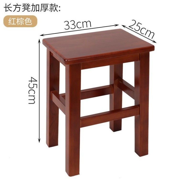 Fábrica directa taburetes de madera sólida muebles cuadrados rectangulares zapatos de cambio taburetes retro gruesos taburetes de mesa de comedor chinos originales image 16