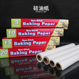 厨房小工具;手动打蛋器;其他烘焙用具
