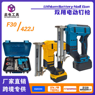 ���p��ᔘ�F30/422Jȫ�Ԅ�늄�ᔘ�ľ��ᔘ��羳���Q늄ӹ���