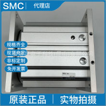 �ձ�SMCԭ�b��ƷMGF63-100 MGF63-30  MGF63-5063-75����̨ʽ���
