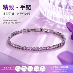 �����ʯ���Ů�䵭�L�W�t���|�W���|����H���C�֭hС���OӋ���